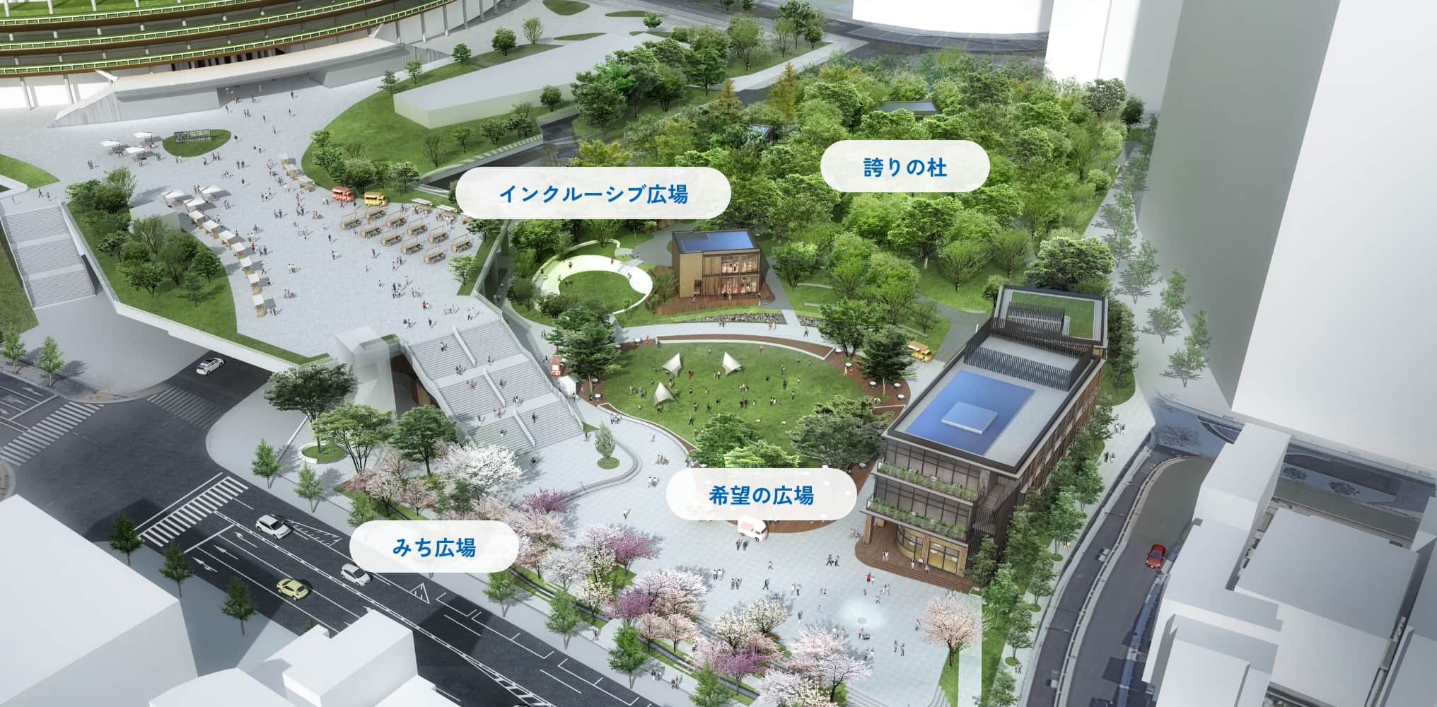 明治公園のエリア